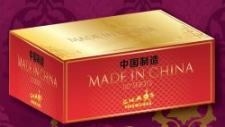 Made in China